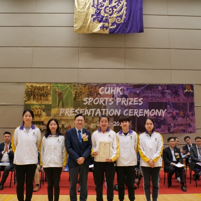 2022-23 CUHK Sports Scholarships and Prizes Presentation Ceremony_44