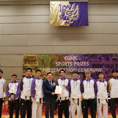 2022-23 CUHK Sports Scholarships and Prizes Presentation Ceremony_45