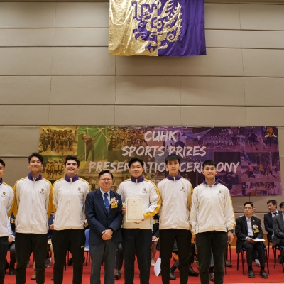 2022-23 CUHK Sports Scholarships and Prizes Presentation Ceremony_46