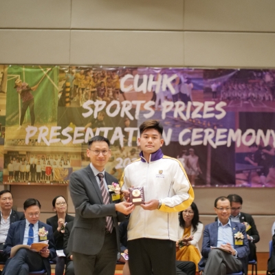 2022-23 CUHK Sports Scholarships and Prizes Presentation Ceremony_47