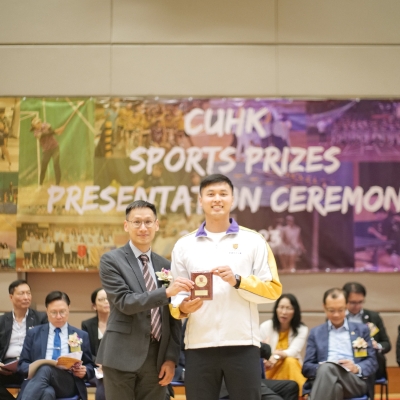 2022-23 CUHK Sports Scholarships and Prizes Presentation Ceremony_48