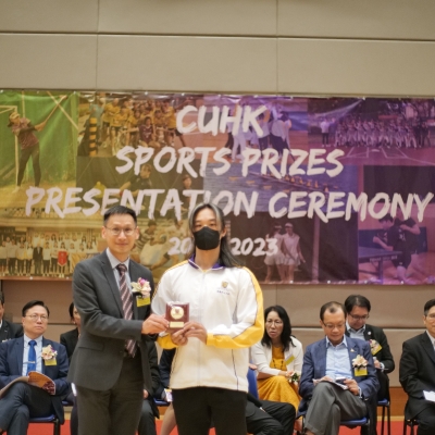 2022-23 CUHK Sports Scholarships and Prizes Presentation Ceremony_50