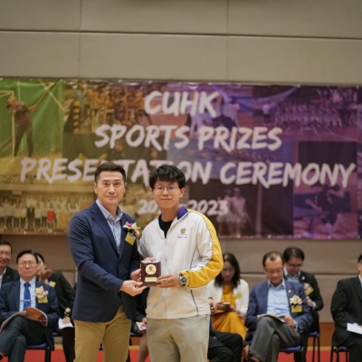 2022-23 CUHK Sports Scholarships and Prizes Presentation Ceremony_51