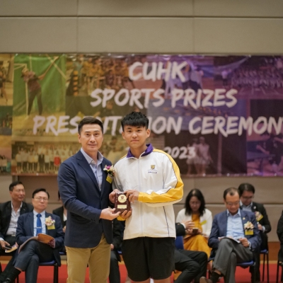 2022-23 CUHK Sports Scholarships and Prizes Presentation Ceremony_52
