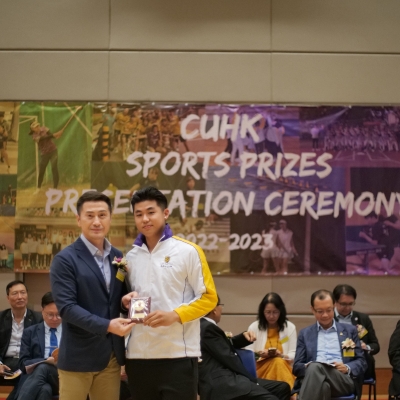2022-23 CUHK Sports Scholarships and Prizes Presentation Ceremony_53