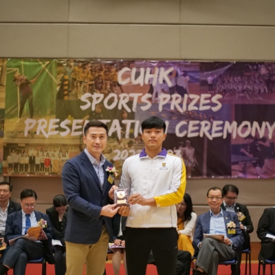 2022-23 CUHK Sports Scholarships and Prizes Presentation Ceremony_54