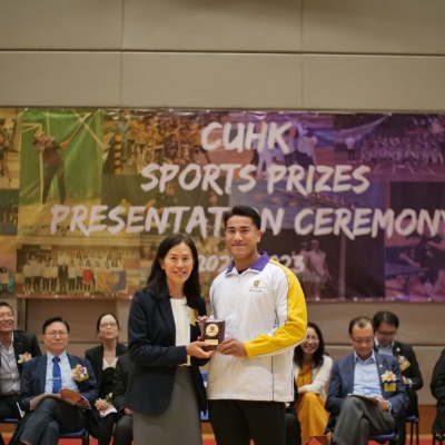 2022-23 CUHK Sports Scholarships and Prizes Presentation Ceremony_55