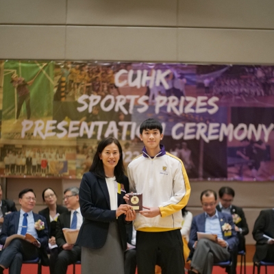 2022-23 CUHK Sports Scholarships and Prizes Presentation Ceremony_56