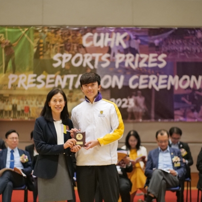 2022-23 CUHK Sports Scholarships and Prizes Presentation Ceremony_57
