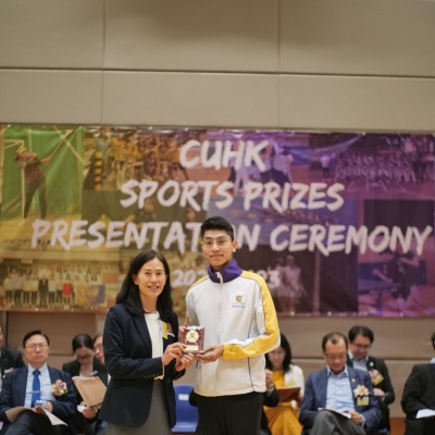 2022-23 CUHK Sports Scholarships and Prizes Presentation Ceremony_58