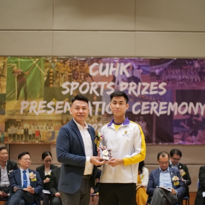 2022-23 CUHK Sports Scholarships and Prizes Presentation Ceremony_59