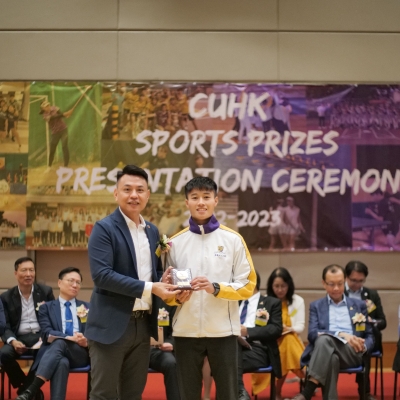 2022-23 CUHK Sports Scholarships and Prizes Presentation Ceremony_60