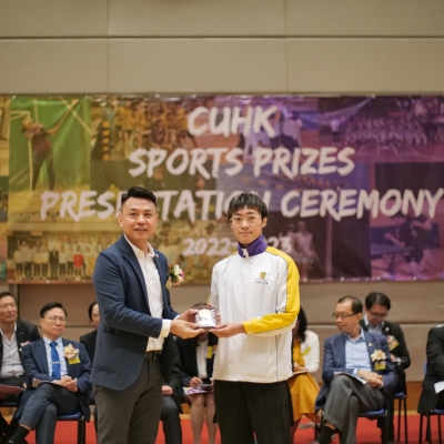2022-23 CUHK Sports Scholarships and Prizes Presentation Ceremony_61