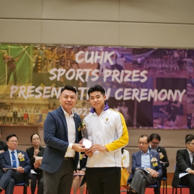 2022-23 CUHK Sports Scholarships and Prizes Presentation Ceremony_62