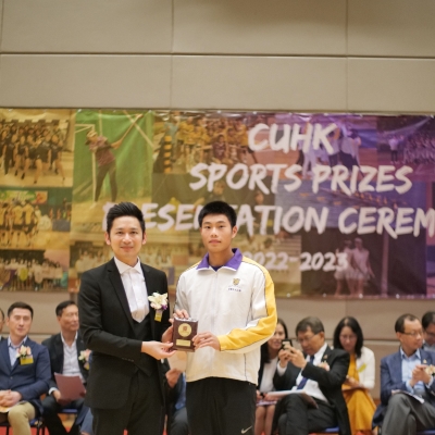 2022-23 CUHK Sports Scholarships and Prizes Presentation Ceremony_63