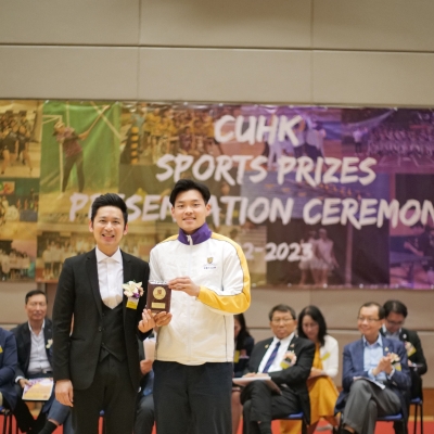 2022-23 CUHK Sports Scholarships and Prizes Presentation Ceremony_64