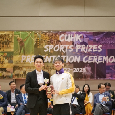 2022-23 CUHK Sports Scholarships and Prizes Presentation Ceremony_65