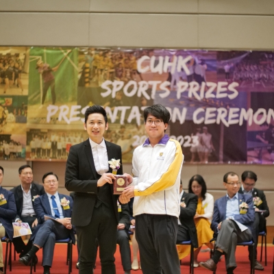 2022-23 CUHK Sports Scholarships and Prizes Presentation Ceremony_66