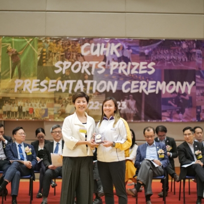 2022-23 CUHK Sports Scholarships and Prizes Presentation Ceremony_69