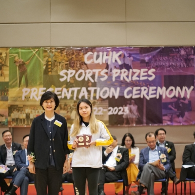2022-23 CUHK Sports Scholarships and Prizes Presentation Ceremony_71