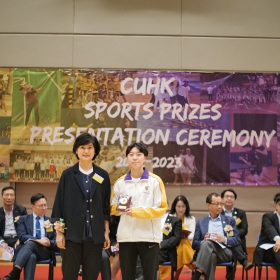 2022-23 CUHK Sports Scholarships and Prizes Presentation Ceremony_72