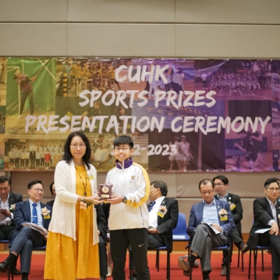 2022-23 CUHK Sports Scholarships and Prizes Presentation Ceremony_74