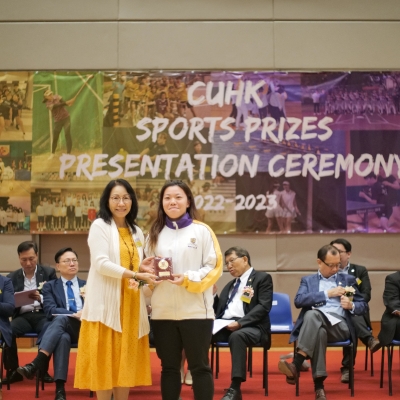 2022-23 CUHK Sports Scholarships and Prizes Presentation Ceremony_75