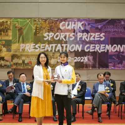 2022-23 CUHK Sports Scholarships and Prizes Presentation Ceremony_76