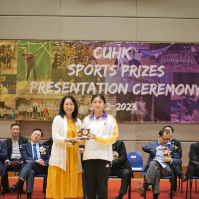 2022-23 CUHK Sports Scholarships and Prizes Presentation Ceremony_77