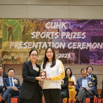 2022-23 CUHK Sports Scholarships and Prizes Presentation Ceremony_78