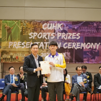 2022-23 CUHK Sports Scholarships and Prizes Presentation Ceremony_91