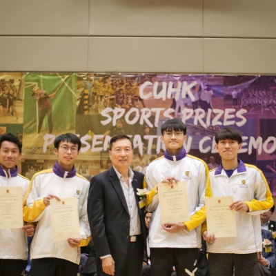 2022-23 CUHK Sports Scholarships and Prizes Presentation Ceremony_92