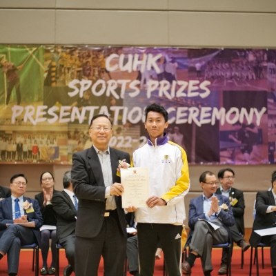 2022-23 CUHK Sports Scholarships and Prizes Presentation Ceremony_93