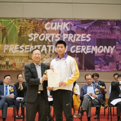 2022-23 CUHK Sports Scholarships and Prizes Presentation Ceremony_94