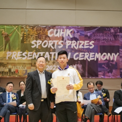 2022-23 CUHK Sports Scholarships and Prizes Presentation Ceremony_95