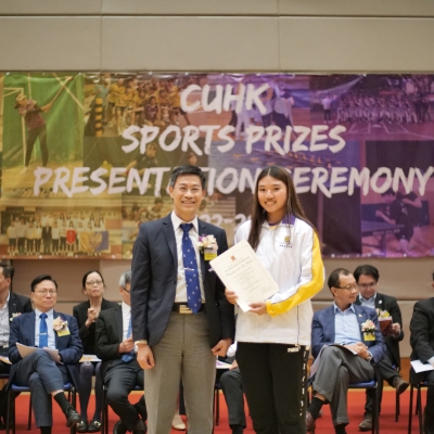 2022-23 CUHK Sports Scholarships and Prizes Presentation Ceremony_96