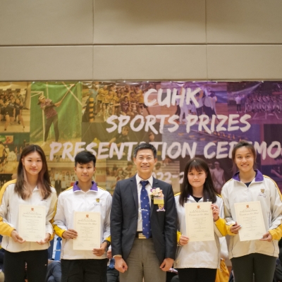 2022-23 CUHK Sports Scholarships and Prizes Presentation Ceremony_97