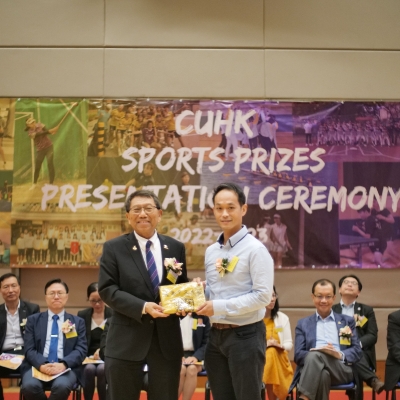 2022-23 CUHK Sports Scholarships and Prizes Presentation Ceremony_98