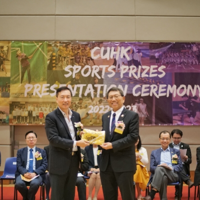 2022-23 CUHK Sports Scholarships and Prizes Presentation Ceremony_99