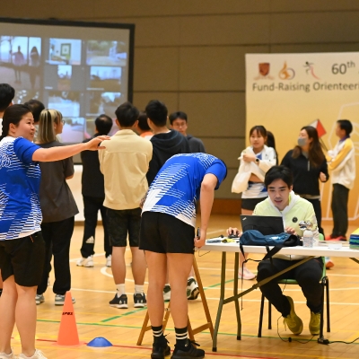 60th Anniversary of CUHK Fund Raising Orienteering Relay Competition cum Exhibition Booths_124