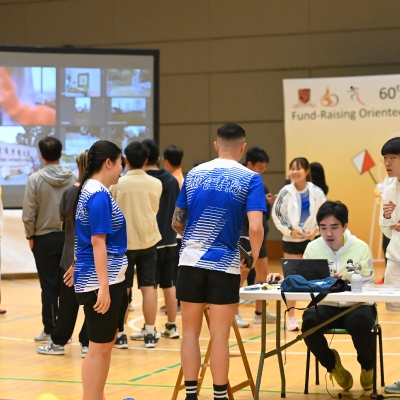 60th Anniversary of CUHK Fund Raising Orienteering Relay Competition cum Exhibition Booths_125