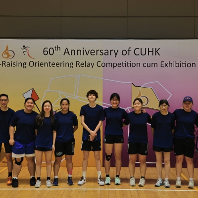 60th Anniversary of CUHK Fund Raising Orienteering Relay Competition cum Exhibition Booths_20