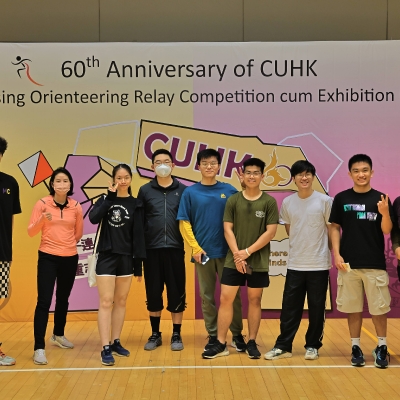 60th Anniversary of CUHK Fund Raising Orienteering Relay Competition cum Exhibition Booths_29