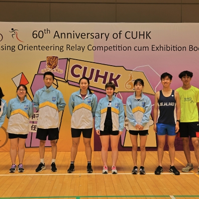 60th Anniversary of CUHK Fund Raising Orienteering Relay Competition cum Exhibition Booths_31