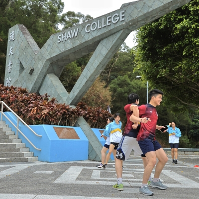 60th Anniversary of CUHK Fund Raising Orienteering Relay Competition cum Exhibition Booths_5