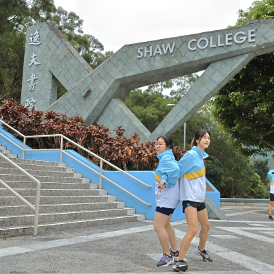 60th Anniversary of CUHK Fund Raising Orienteering Relay Competition cum Exhibition Booths_6