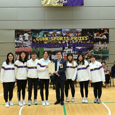 2023-24 CUHK Sports Scholarships and Prizes Presentation Ceremony_10