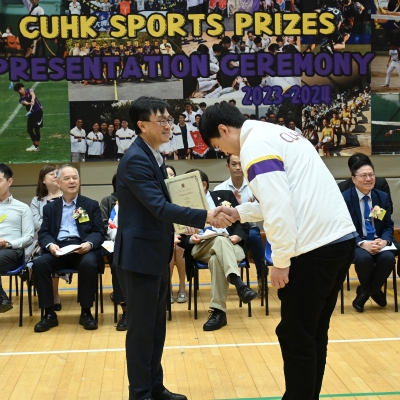 2023-24 CUHK Sports Scholarships and Prizes Presentation Ceremony_11