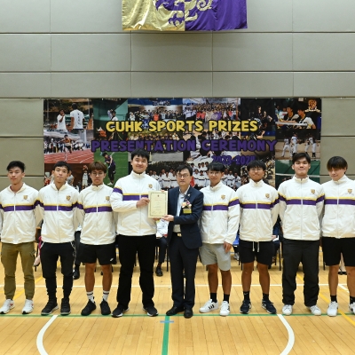 2023-24 CUHK Sports Scholarships and Prizes Presentation Ceremony_12