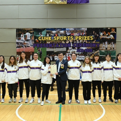 2023-24 CUHK Sports Scholarships and Prizes Presentation Ceremony_13